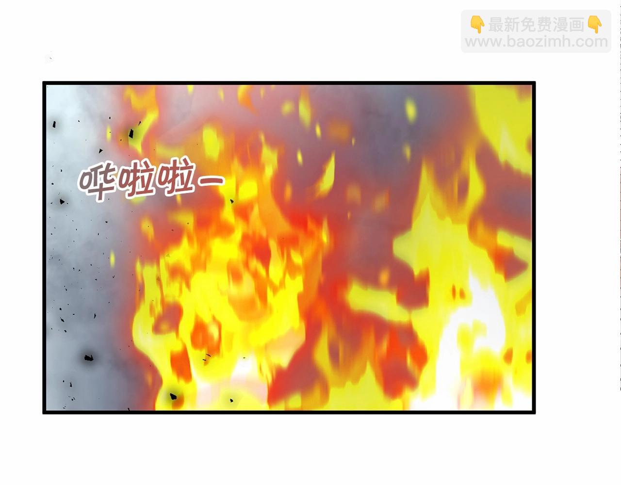 第27话 魔法天花板62