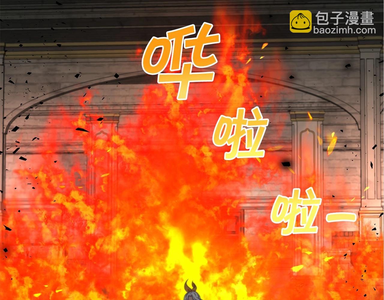 第27话 魔法天花板64