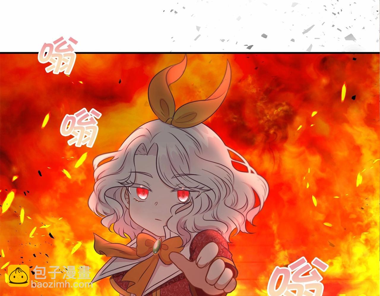 第27话 魔法天花板66