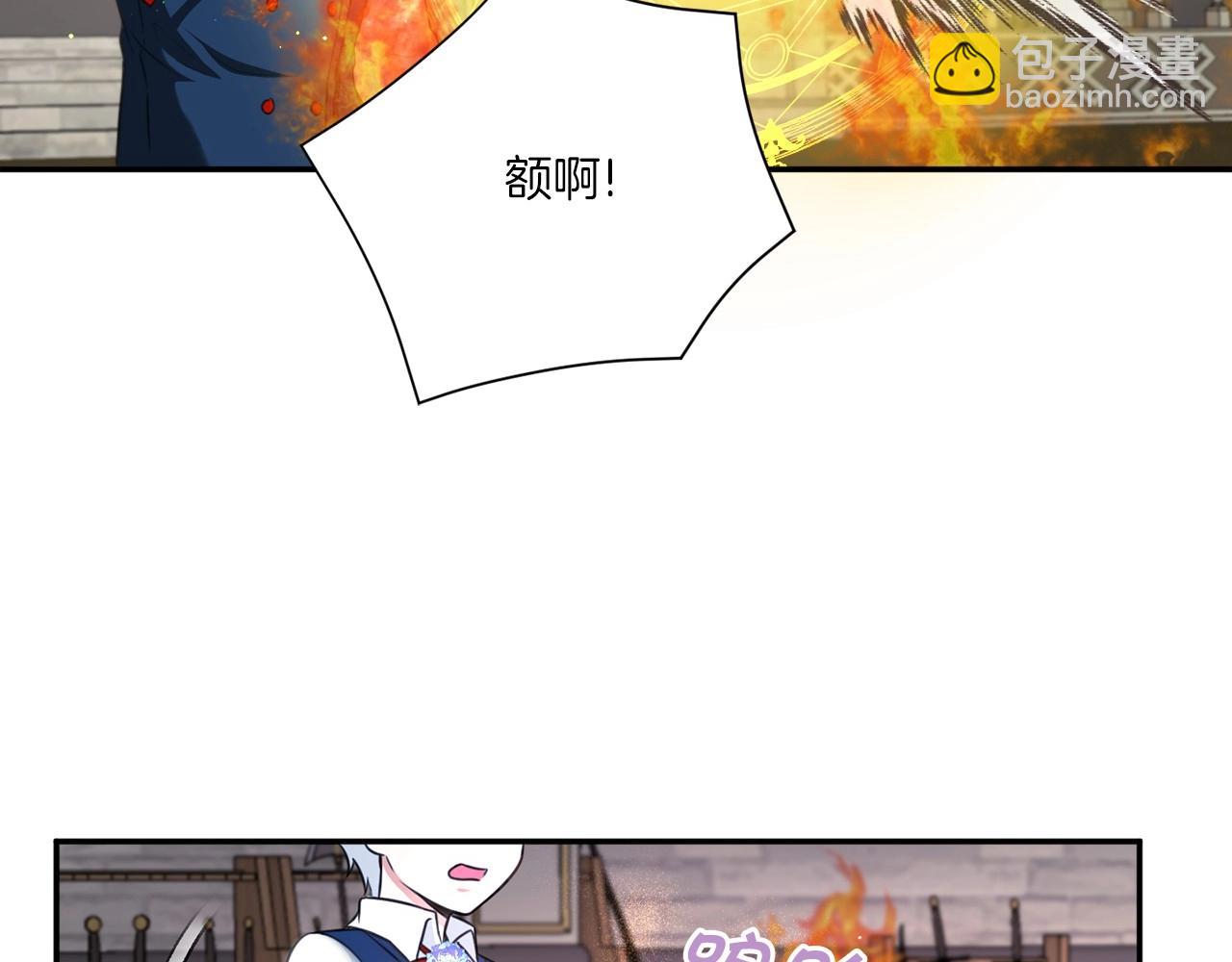 第27话 魔法天花板71