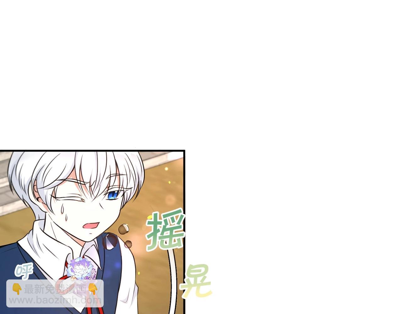 第27话 魔法天花板73