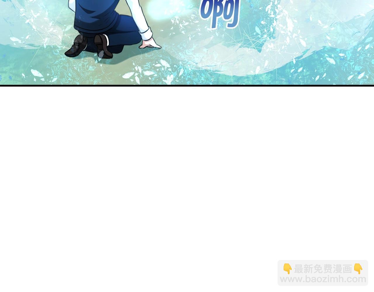 第27话 魔法天花板78