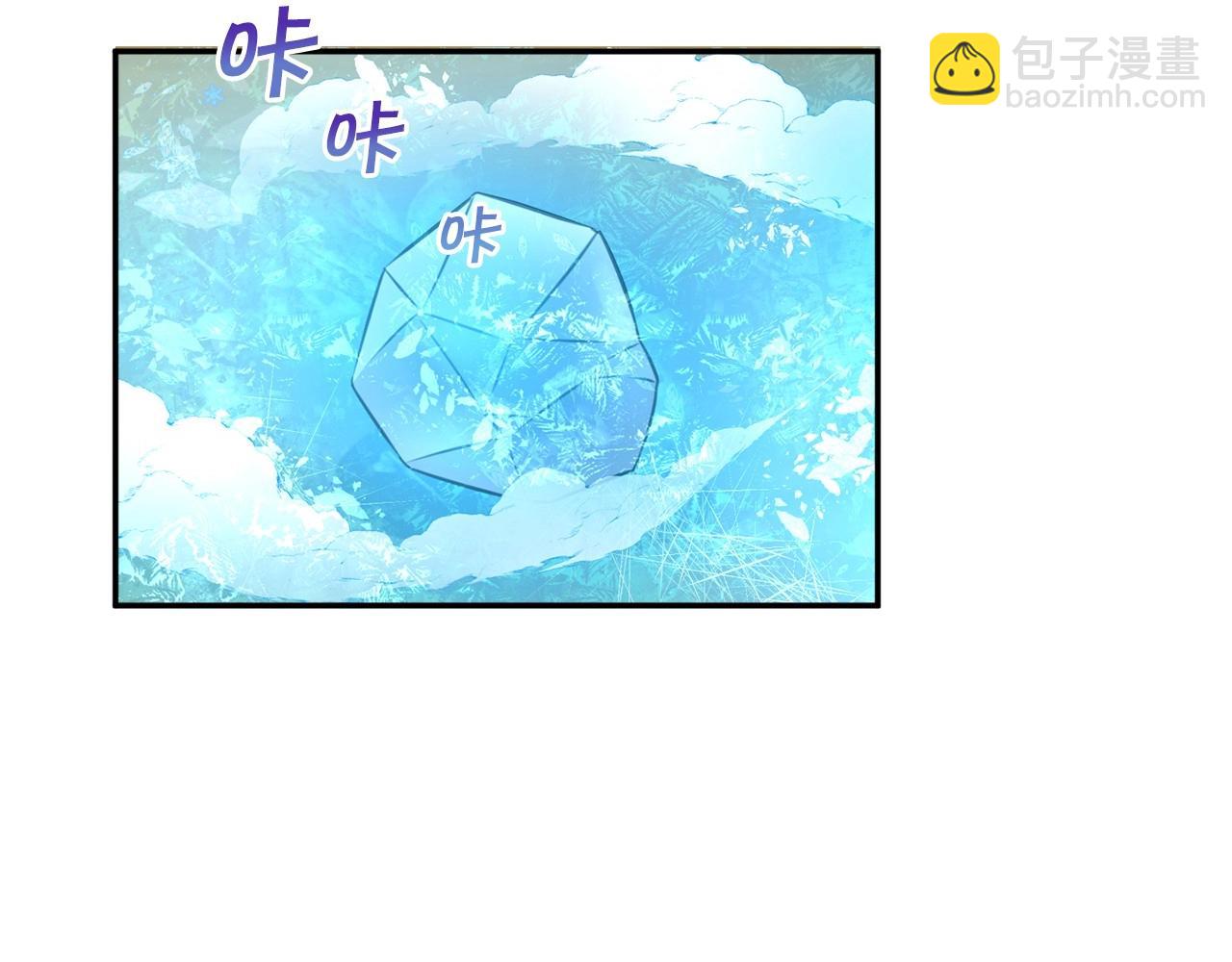 第27话 魔法天花板79