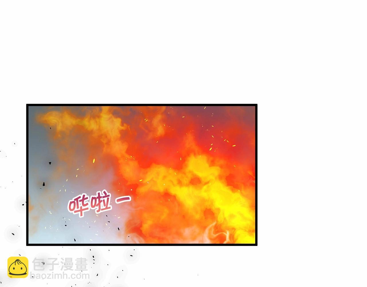 第27话 魔法天花板83