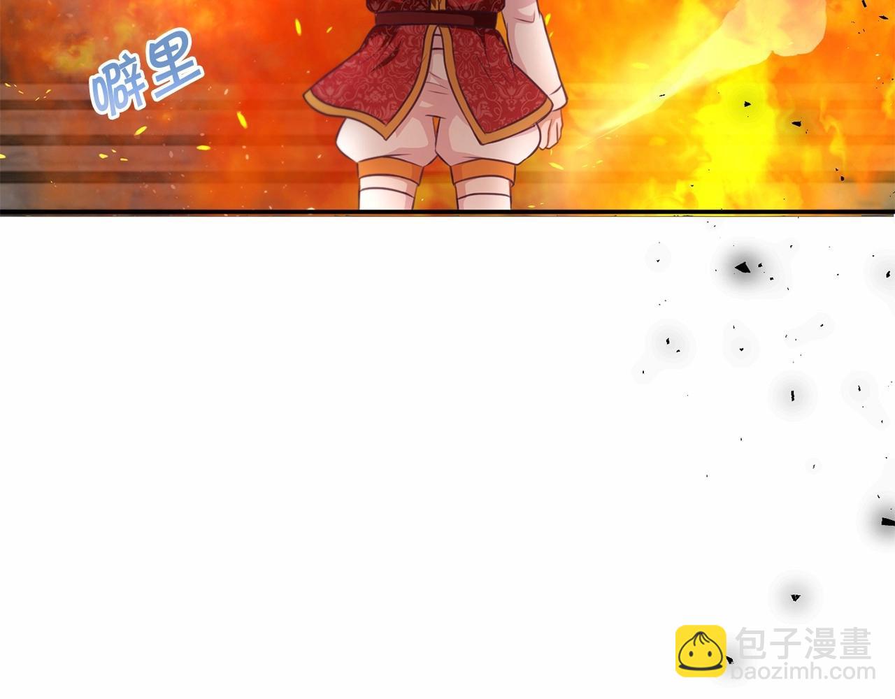 第27话 魔法天花板86