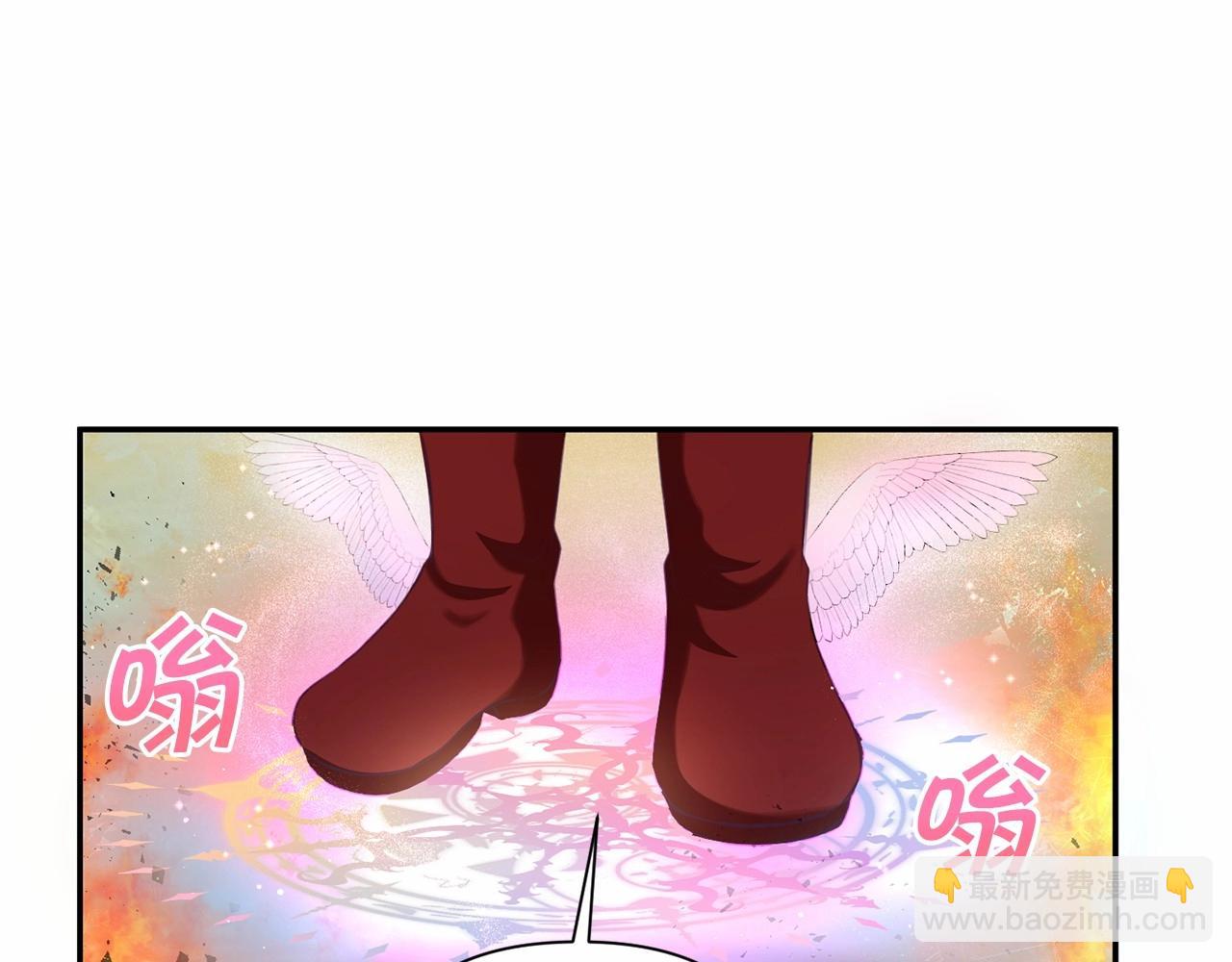 第27话 魔法天花板87
