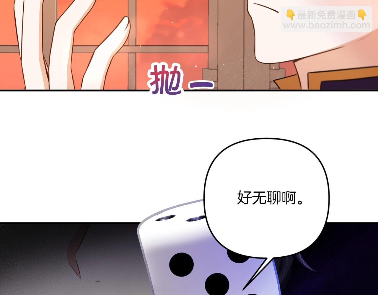 第28话 借刀杀人的小妹妹114