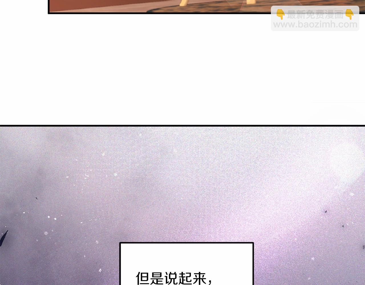 第28话 借刀杀人的小妹妹141