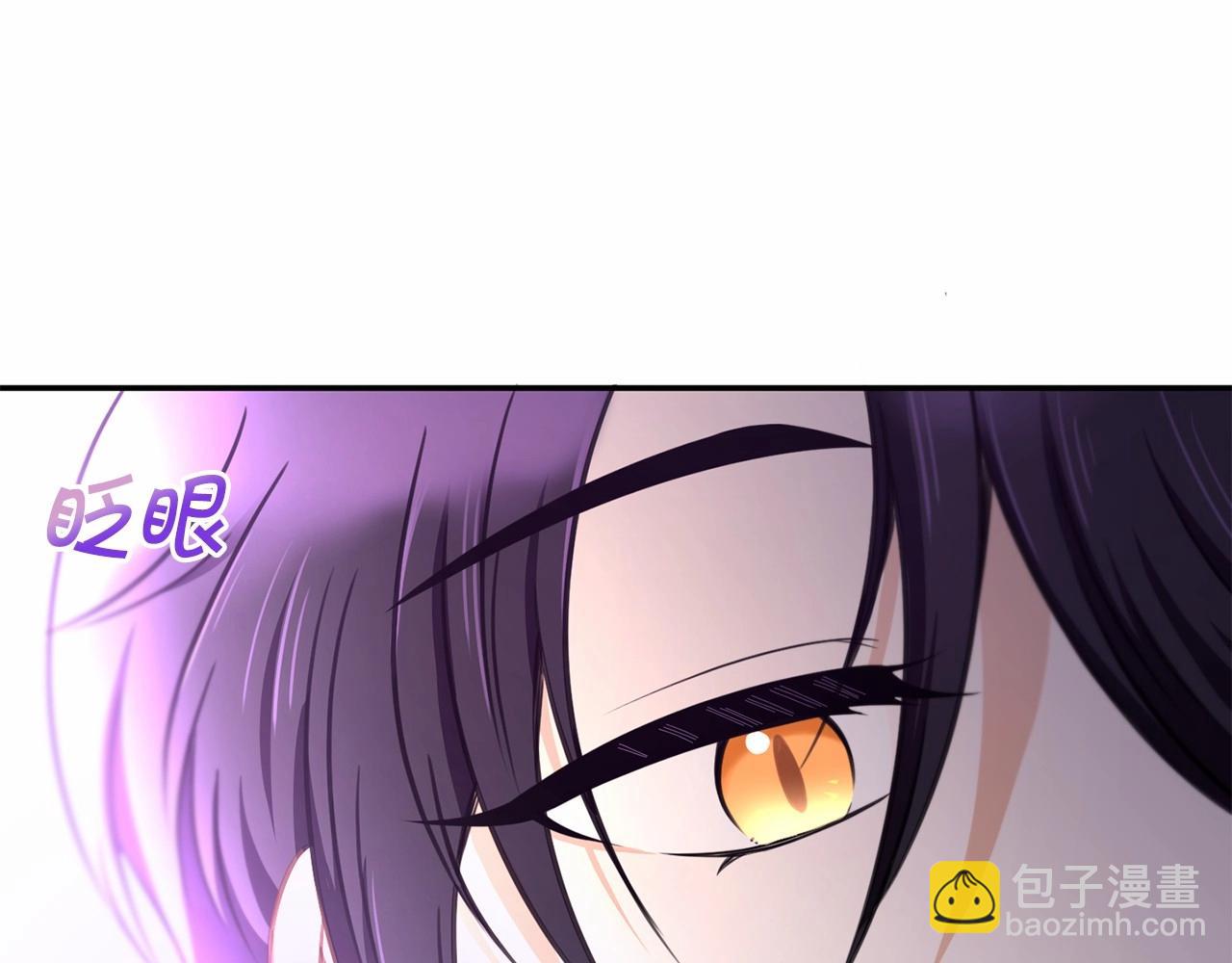 第28话 借刀杀人的小妹妹144