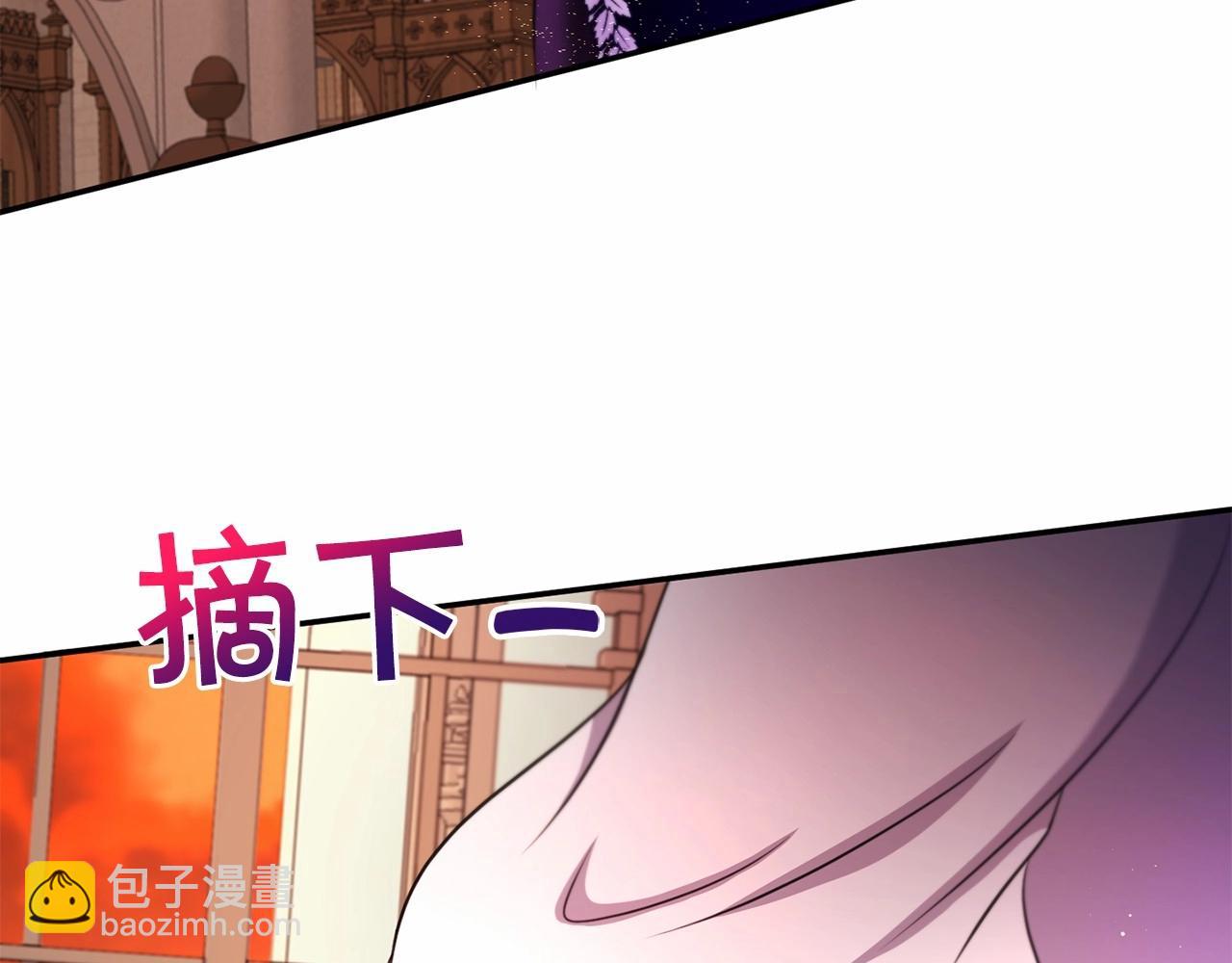 第28话 借刀杀人的小妹妹163