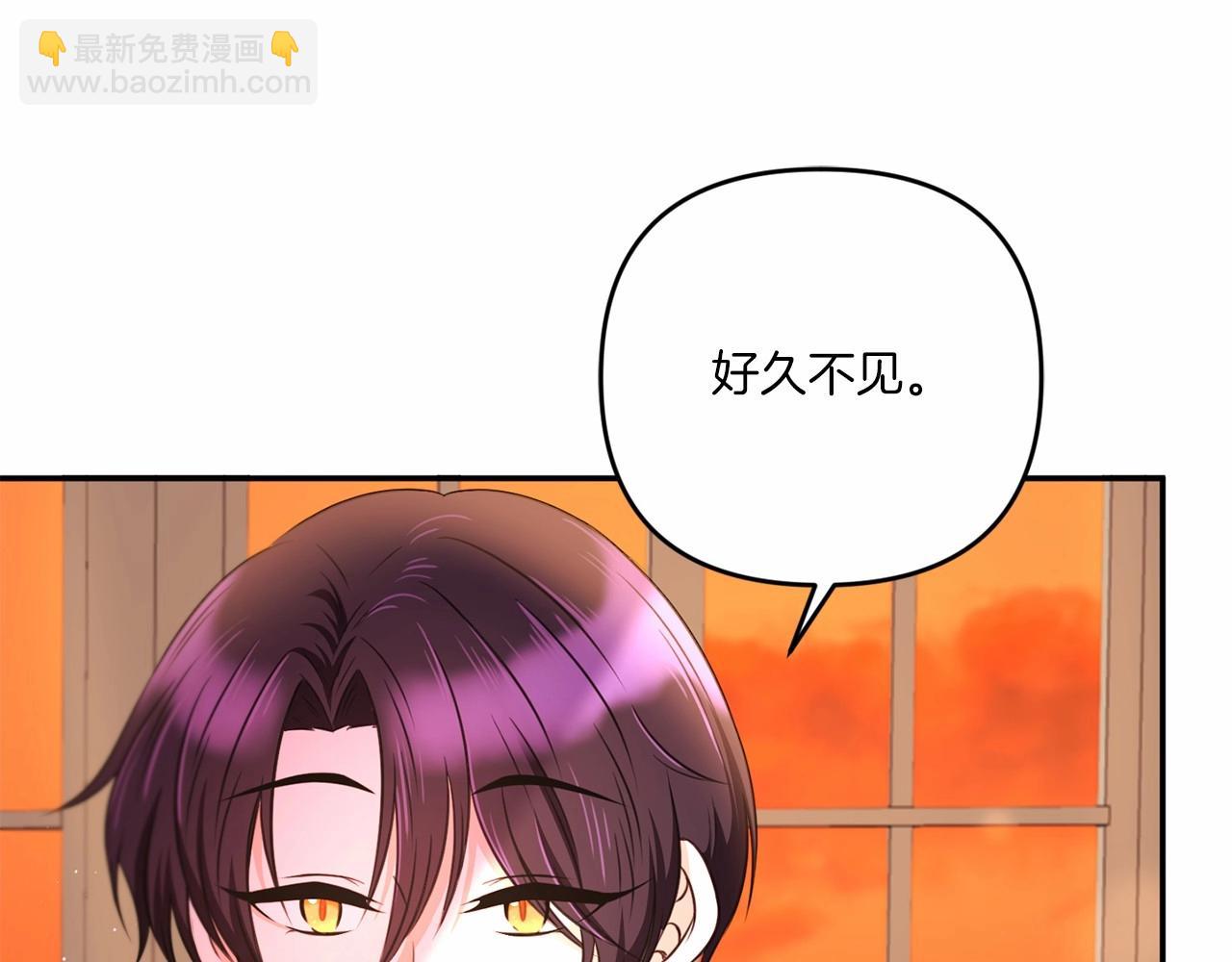 第28话 借刀杀人的小妹妹169