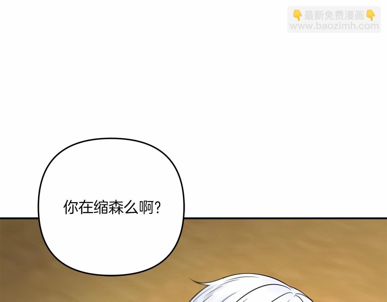 第28话 借刀杀人的小妹妹49