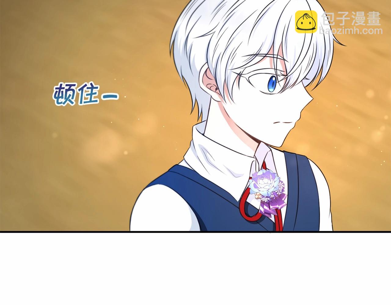 第28话 借刀杀人的小妹妹54