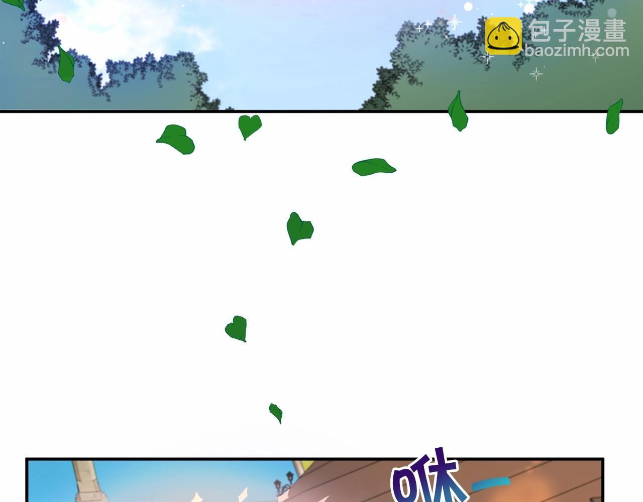 第29话 吃醋的样子真可爱10