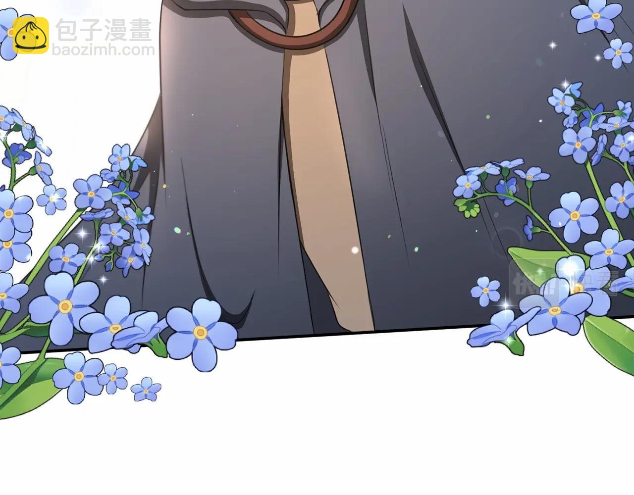 第29话 吃醋的样子真可爱123