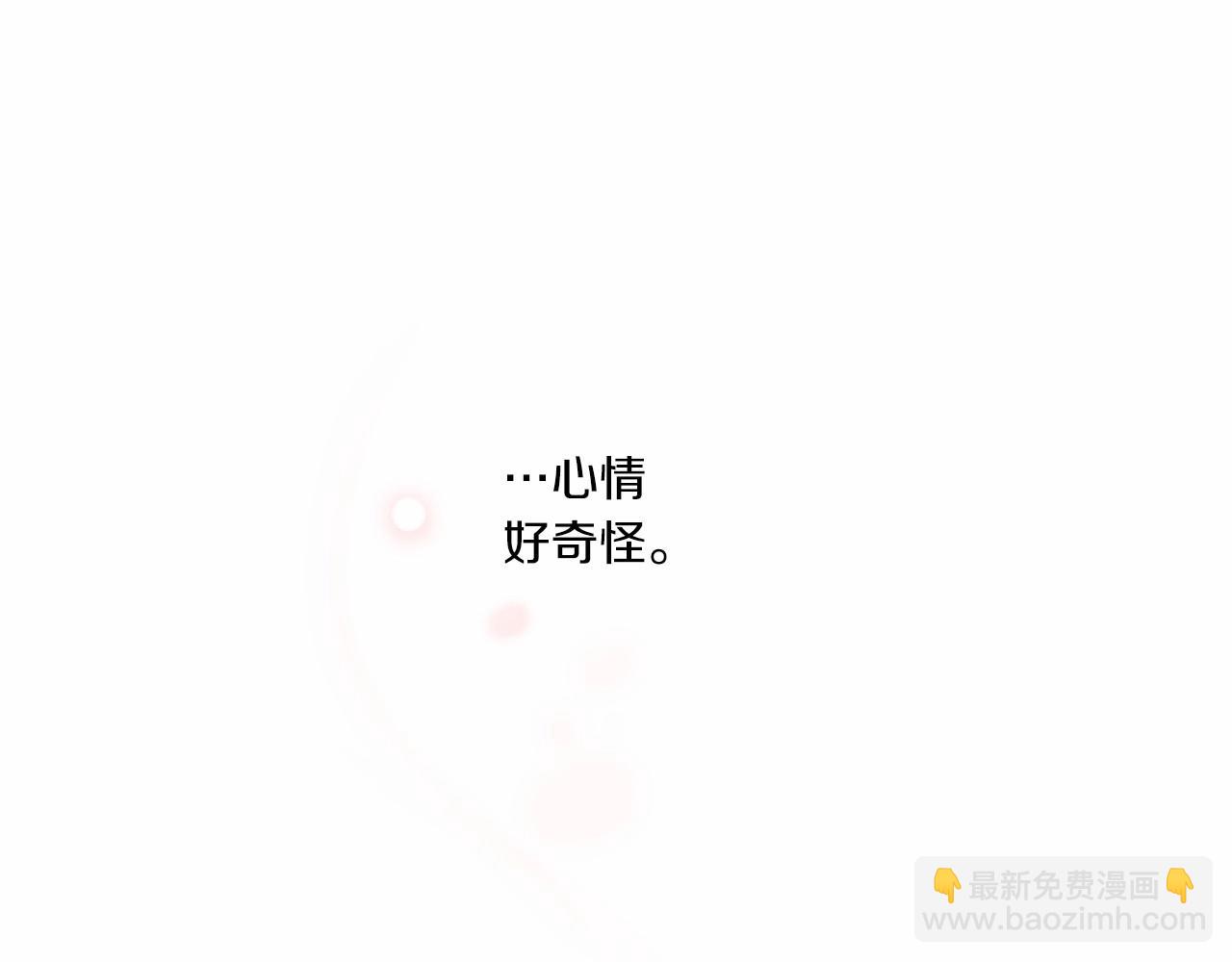第29话 吃醋的样子真可爱128