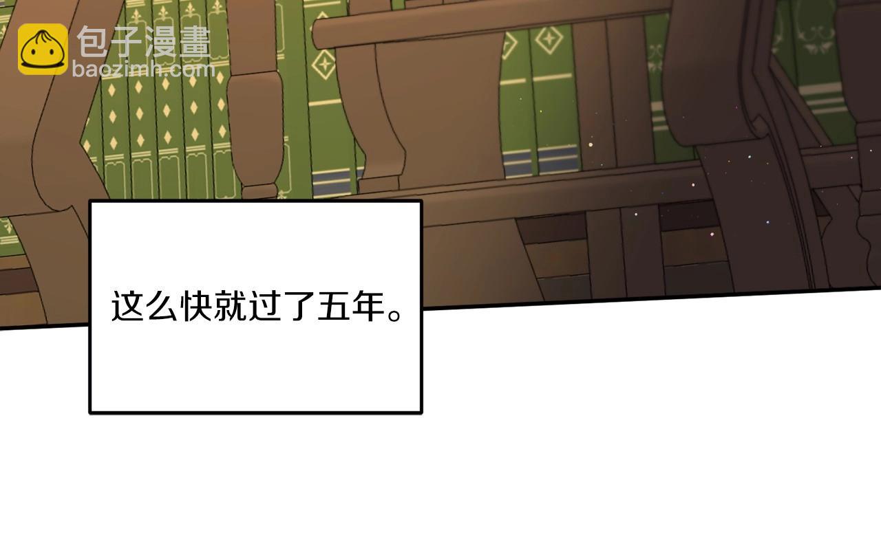 第29话 吃醋的样子真可爱143