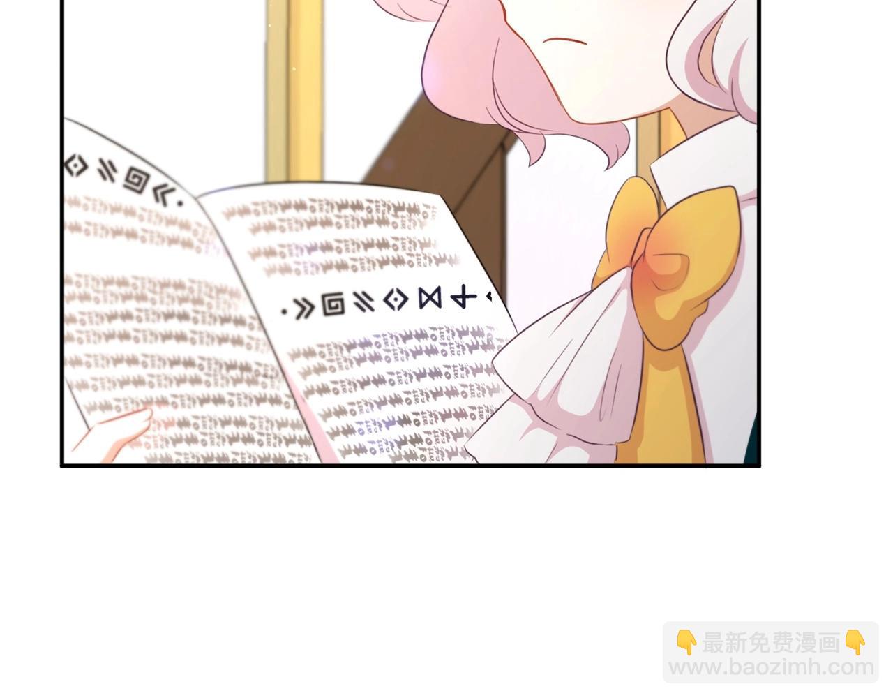 第29话 吃醋的样子真可爱149