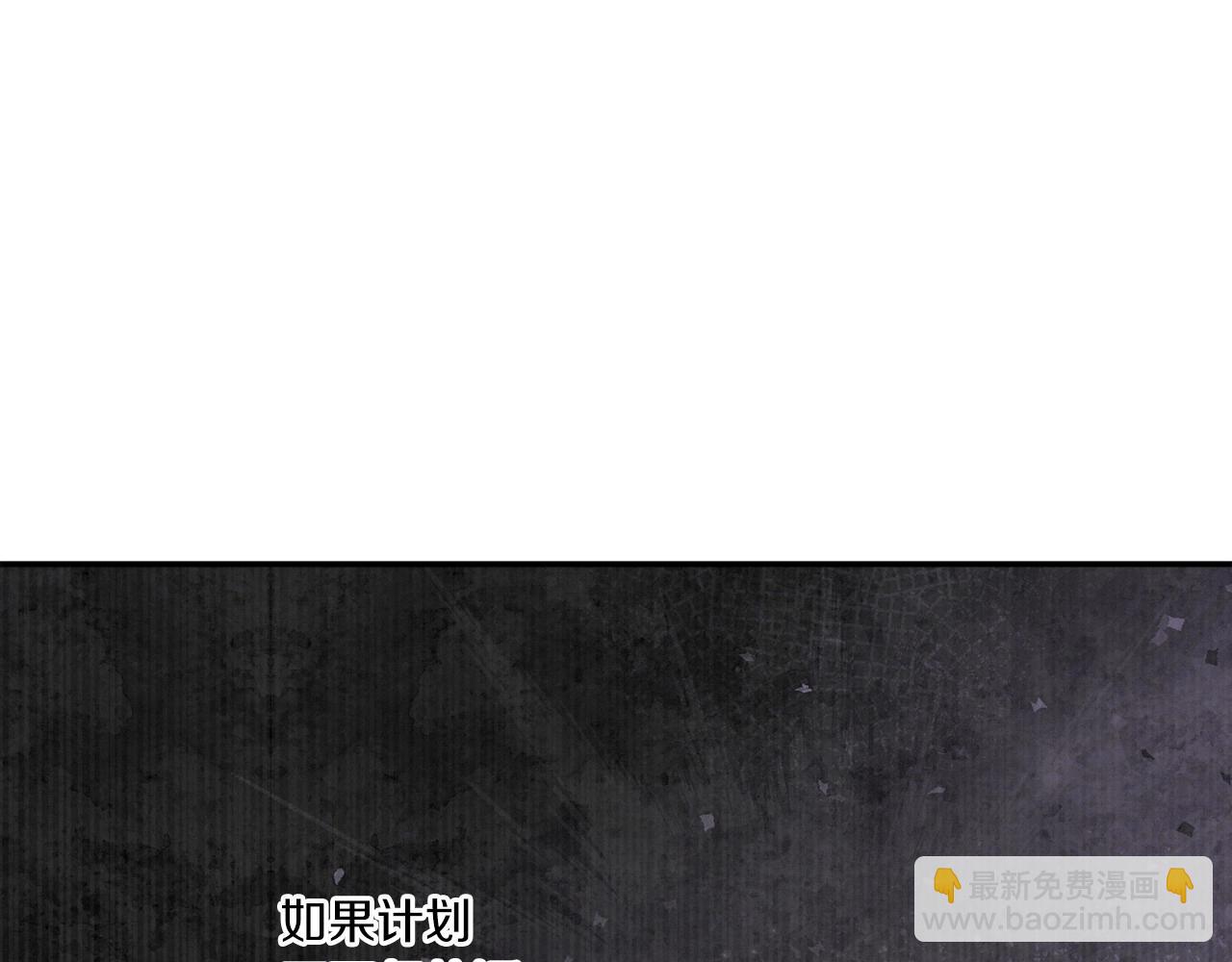 第29话 吃醋的样子真可爱151