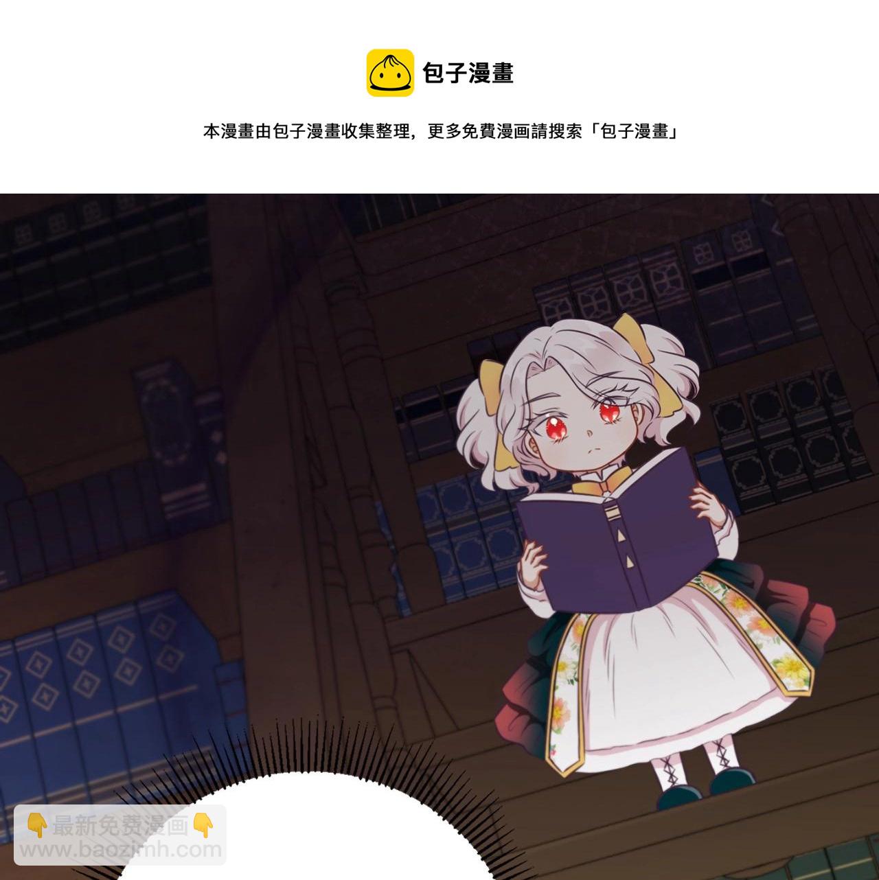 第29话 吃醋的样子真可爱155