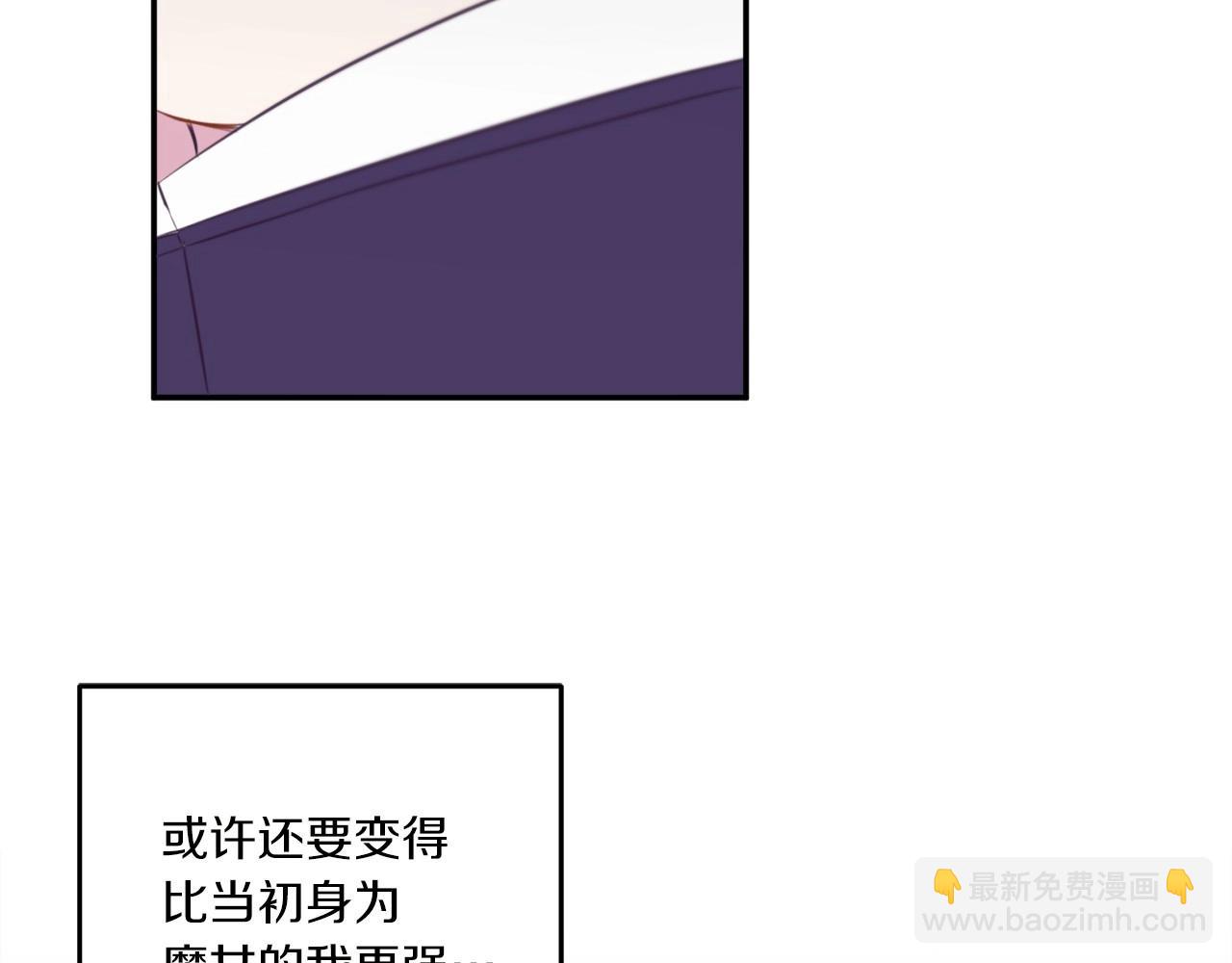第29话 吃醋的样子真可爱162
