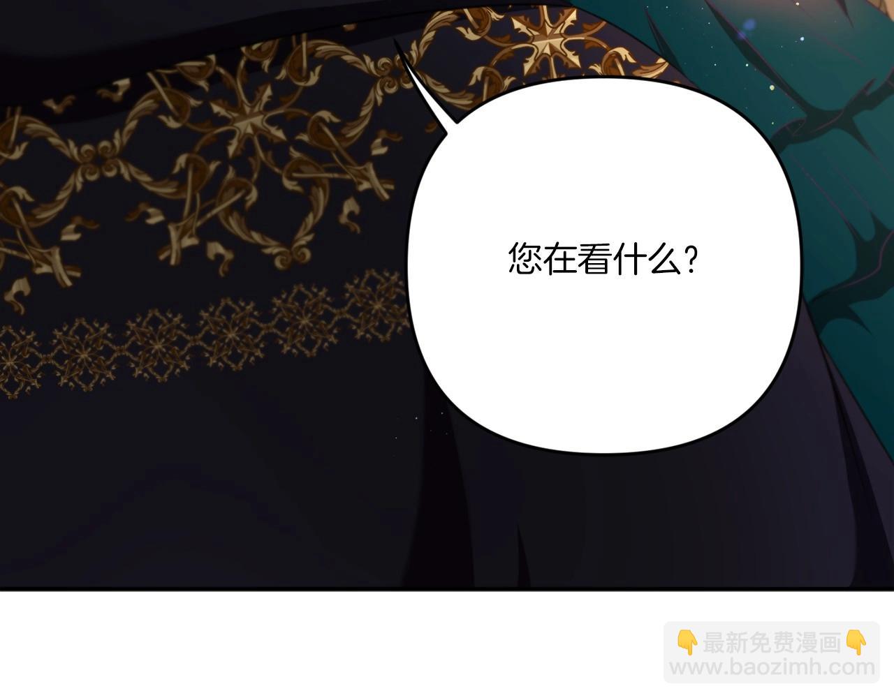 第29话 吃醋的样子真可爱165