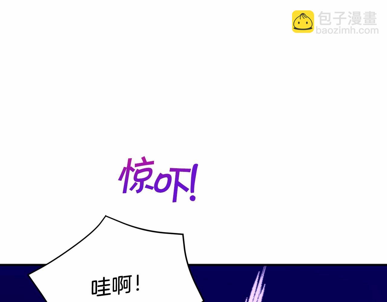 第29话 吃醋的样子真可爱167