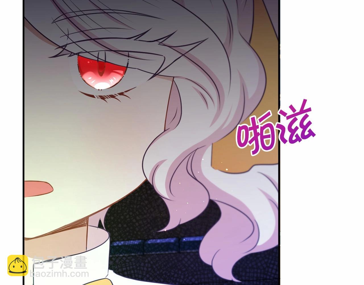 第29话 吃醋的样子真可爱186