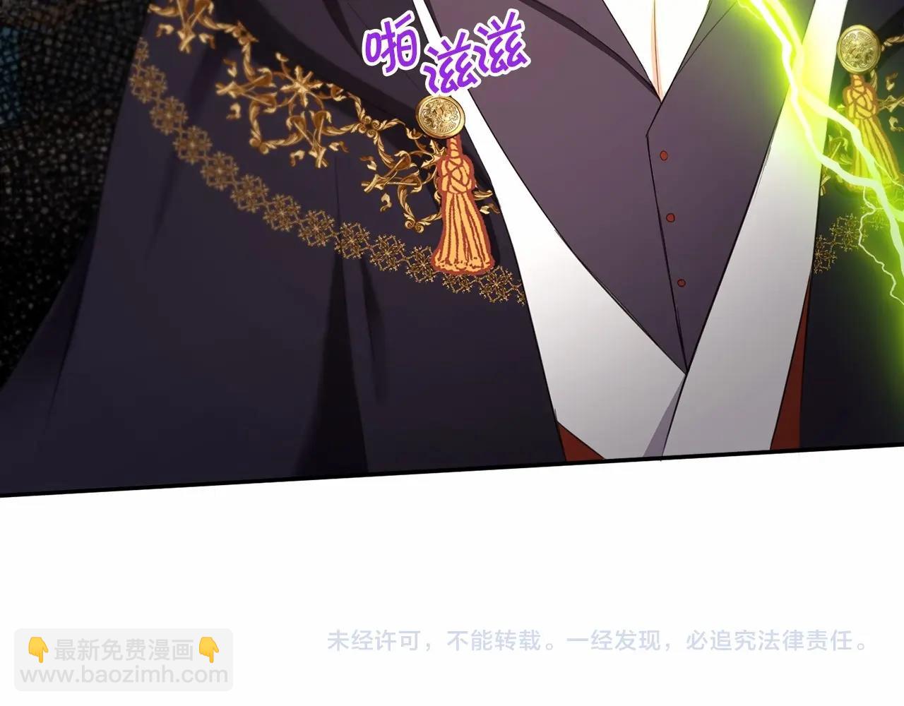 第29话 吃醋的样子真可爱190