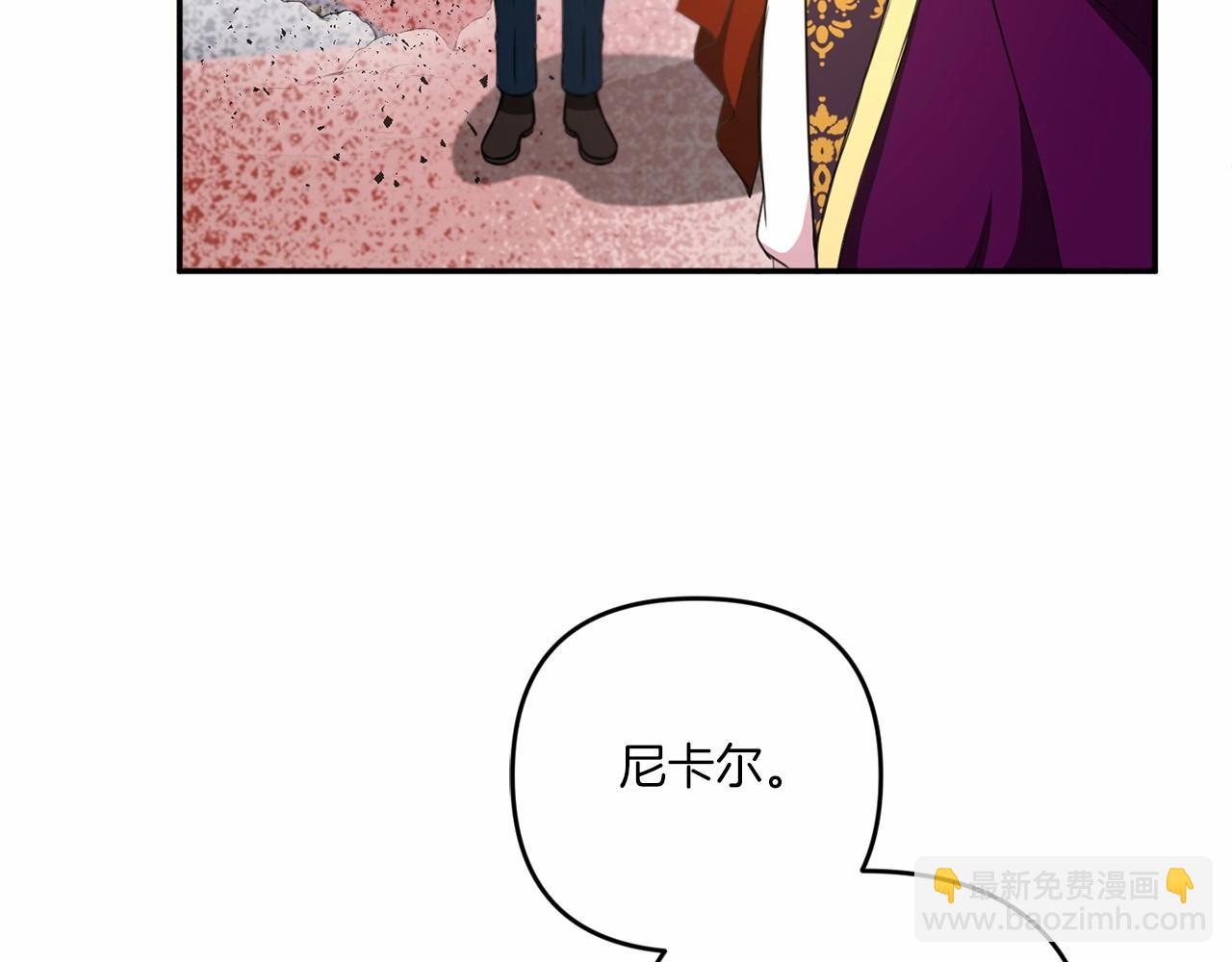 第29话 吃醋的样子真可爱31