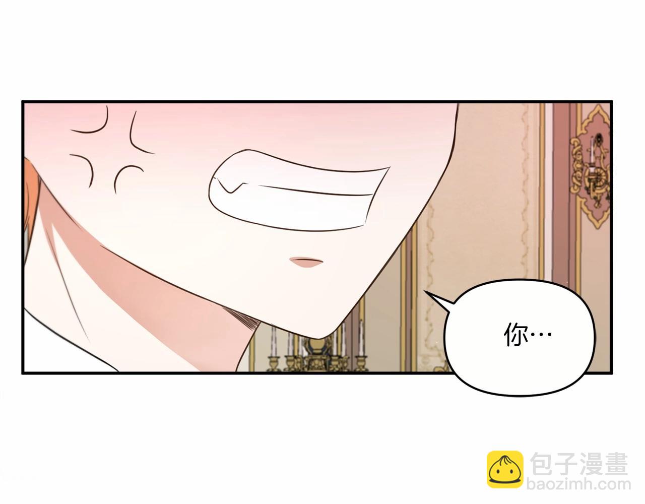 第29话 吃醋的样子真可爱49
