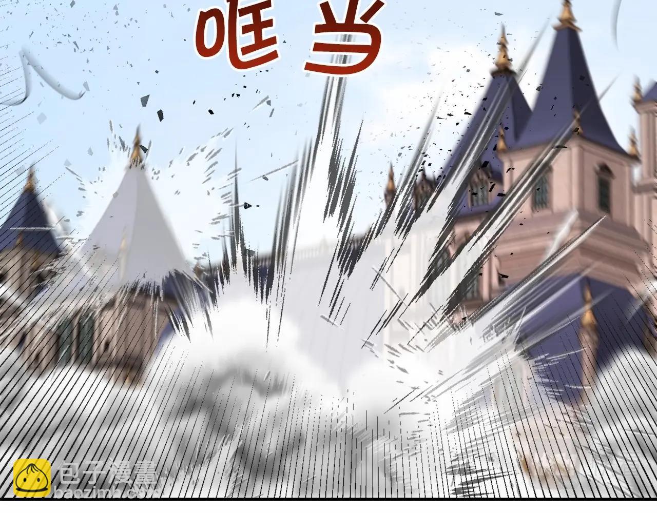 第29话 吃醋的样子真可爱56