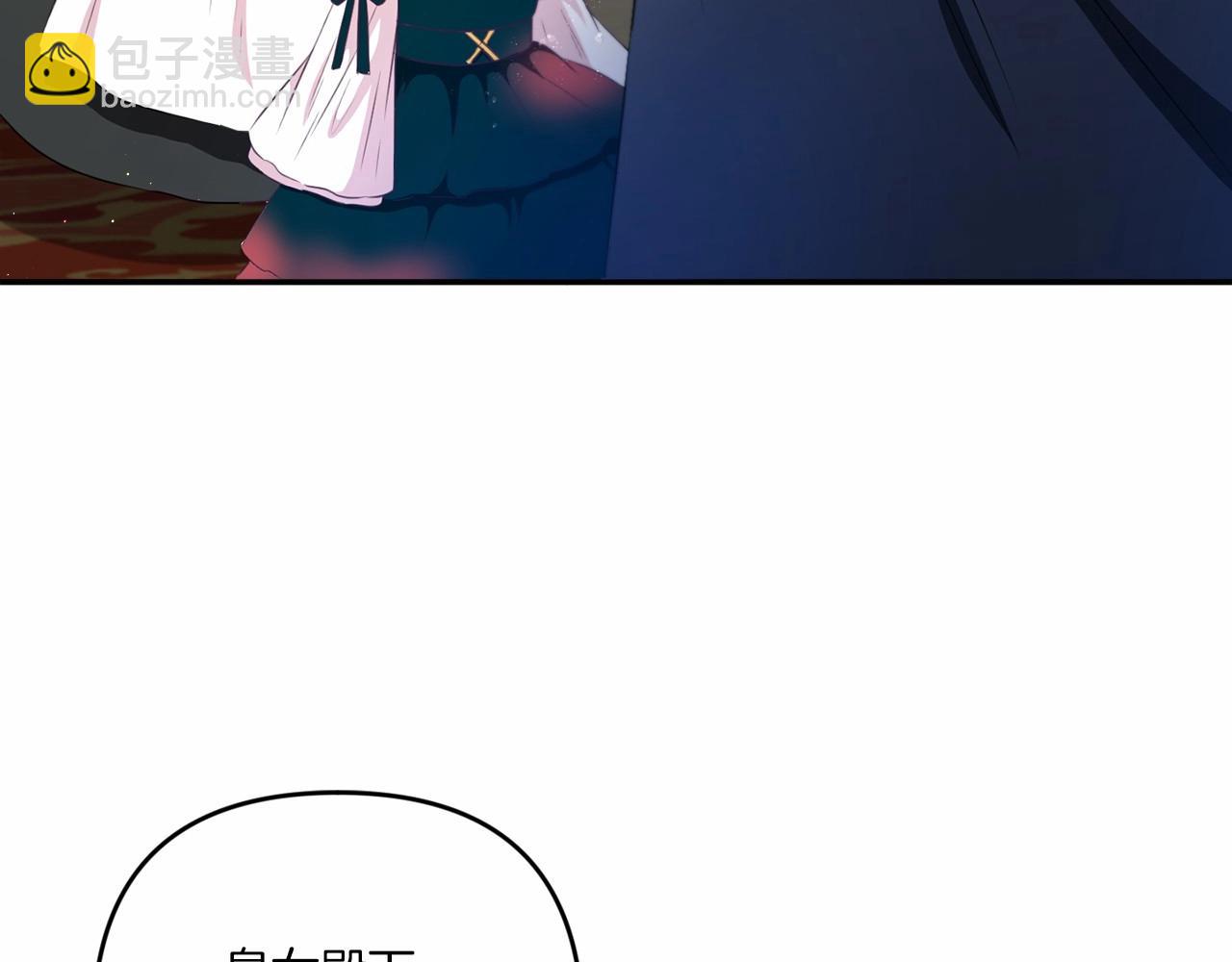 第29话 吃醋的样子真可爱65