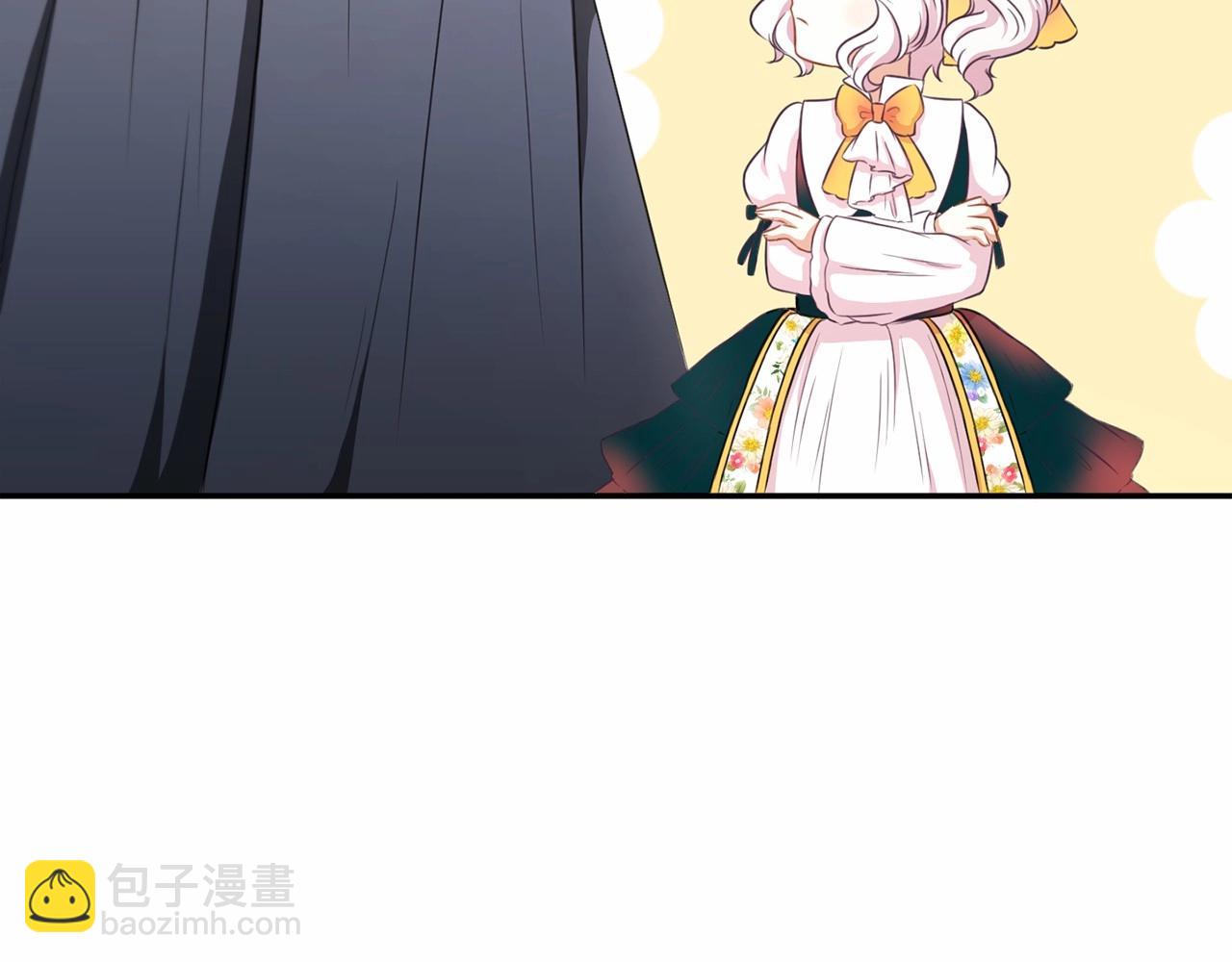 第29话 吃醋的样子真可爱83
