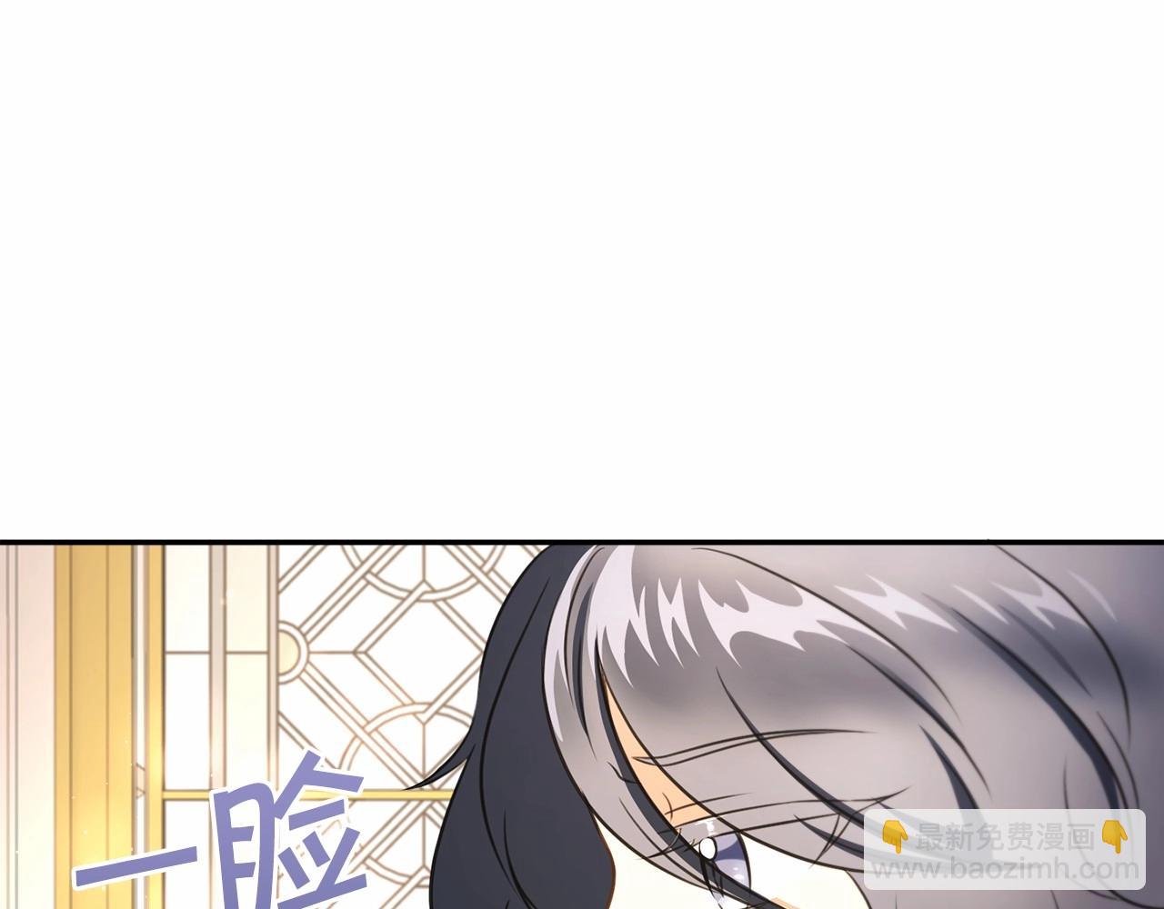 第29话 吃醋的样子真可爱91