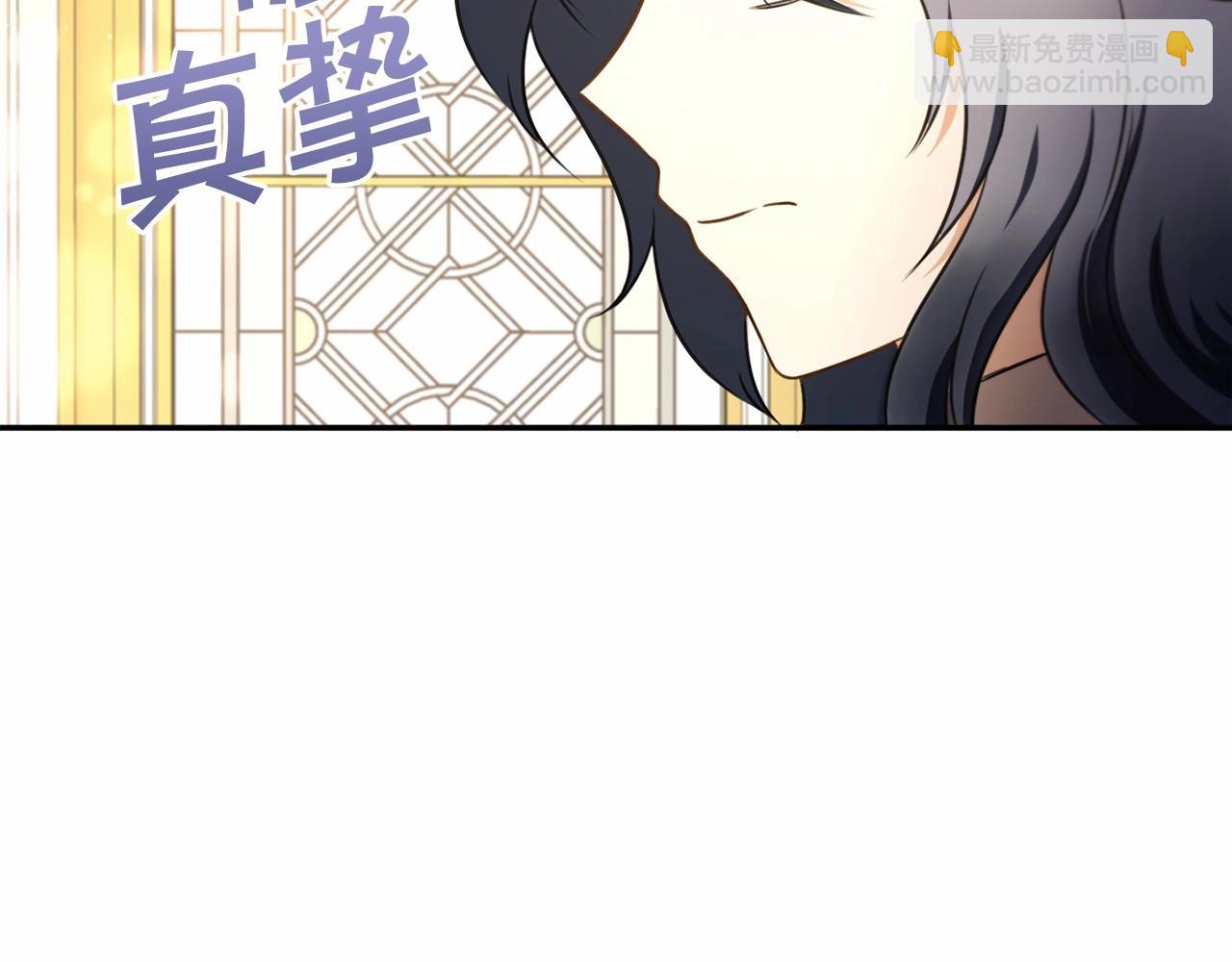 第29话 吃醋的样子真可爱92