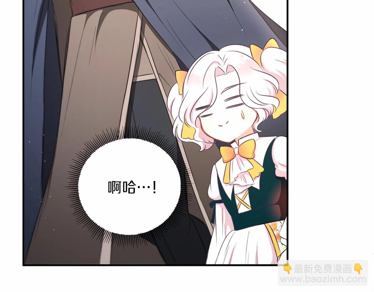 第29话 吃醋的样子真可爱99