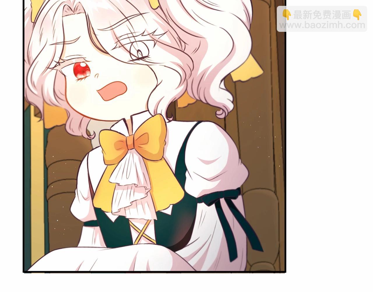 第30话 两百岁的弟弟134