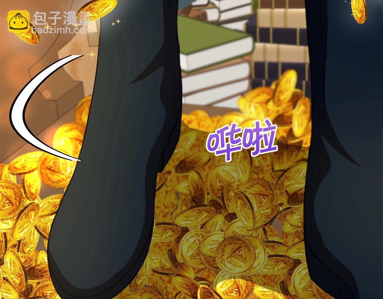 第30话 两百岁的弟弟164