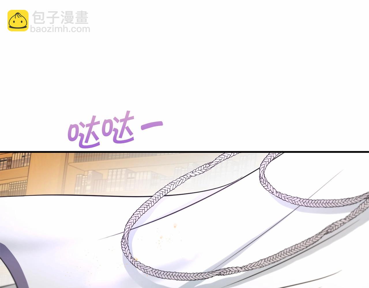 第30话 两百岁的弟弟166