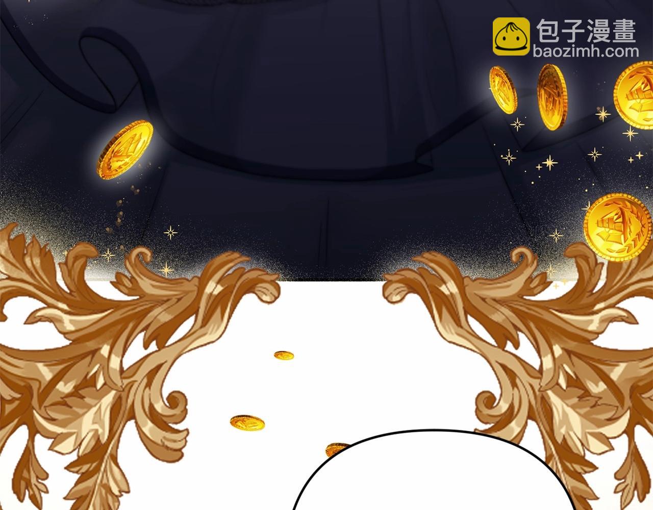 第30话 两百岁的弟弟171