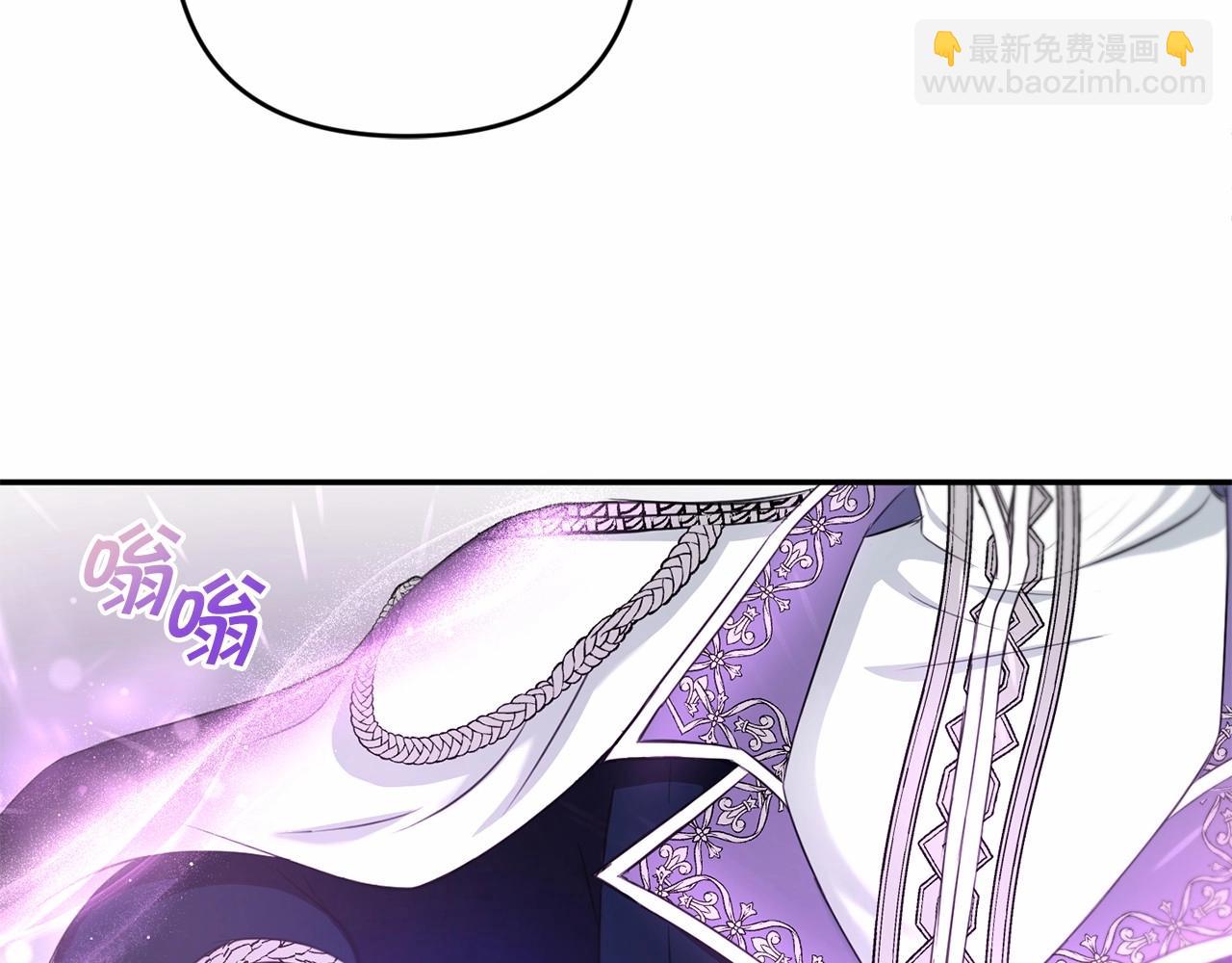 第30话 两百岁的弟弟54