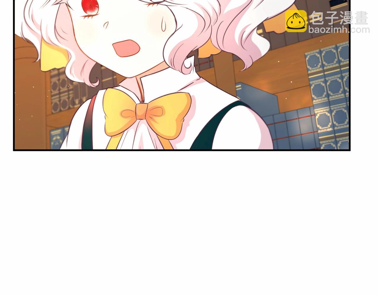 第30话 两百岁的弟弟85