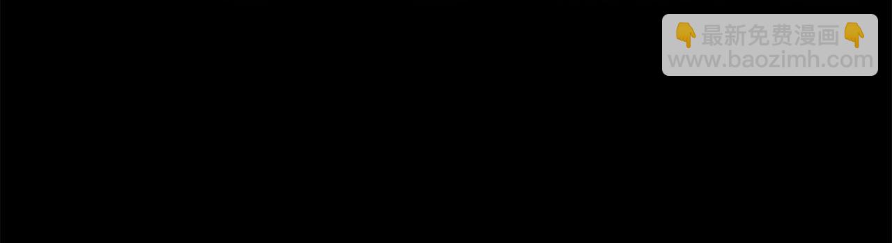 第30话 两百岁的弟弟9