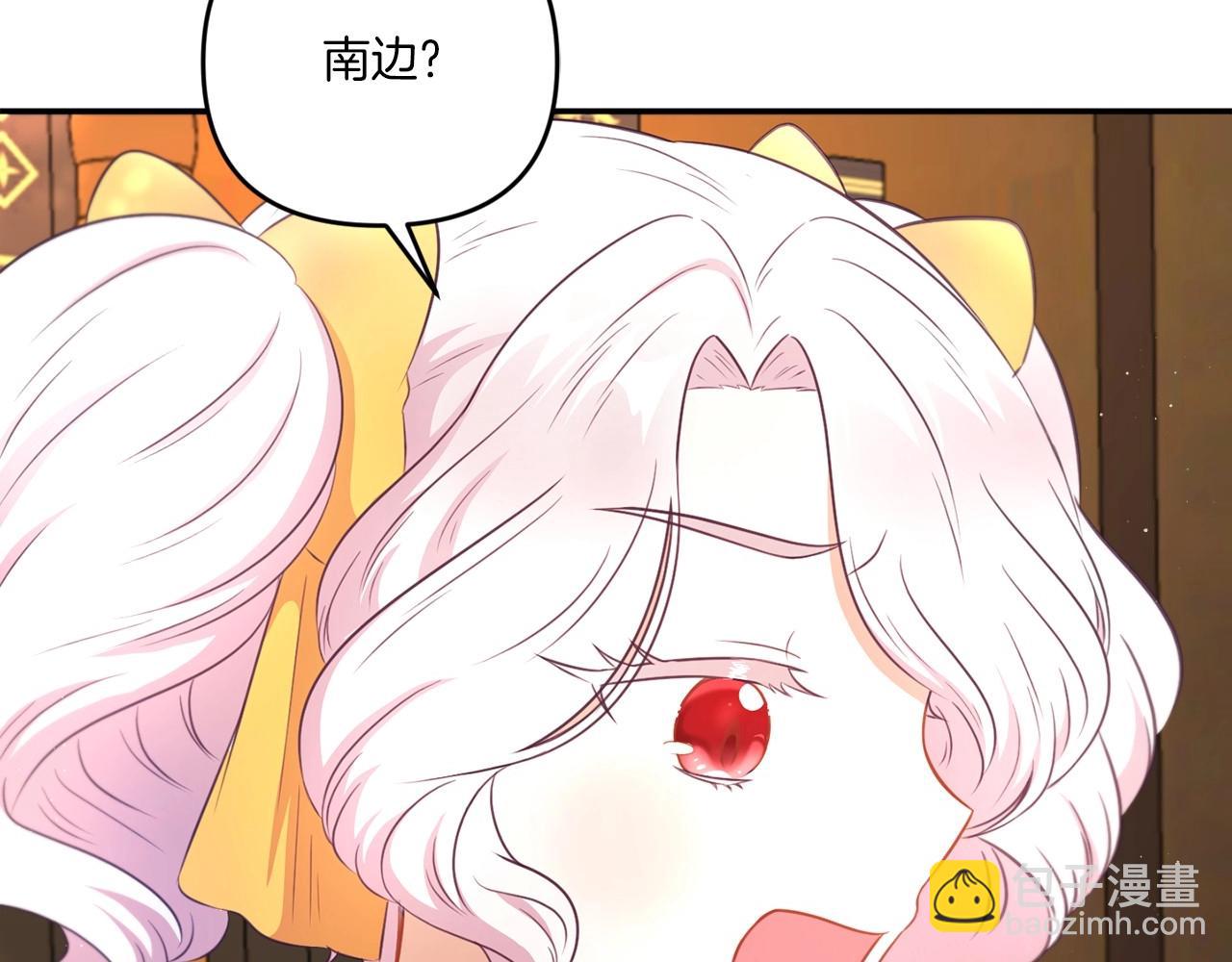 第31话 在我身边直至我成年108