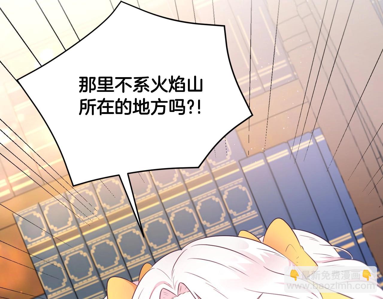第31话 在我身边直至我成年115