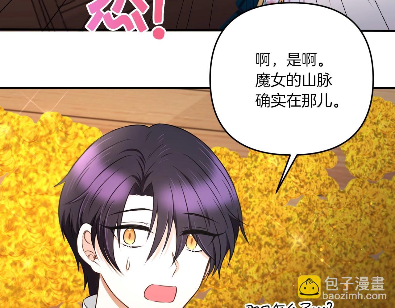 第31话 在我身边直至我成年117