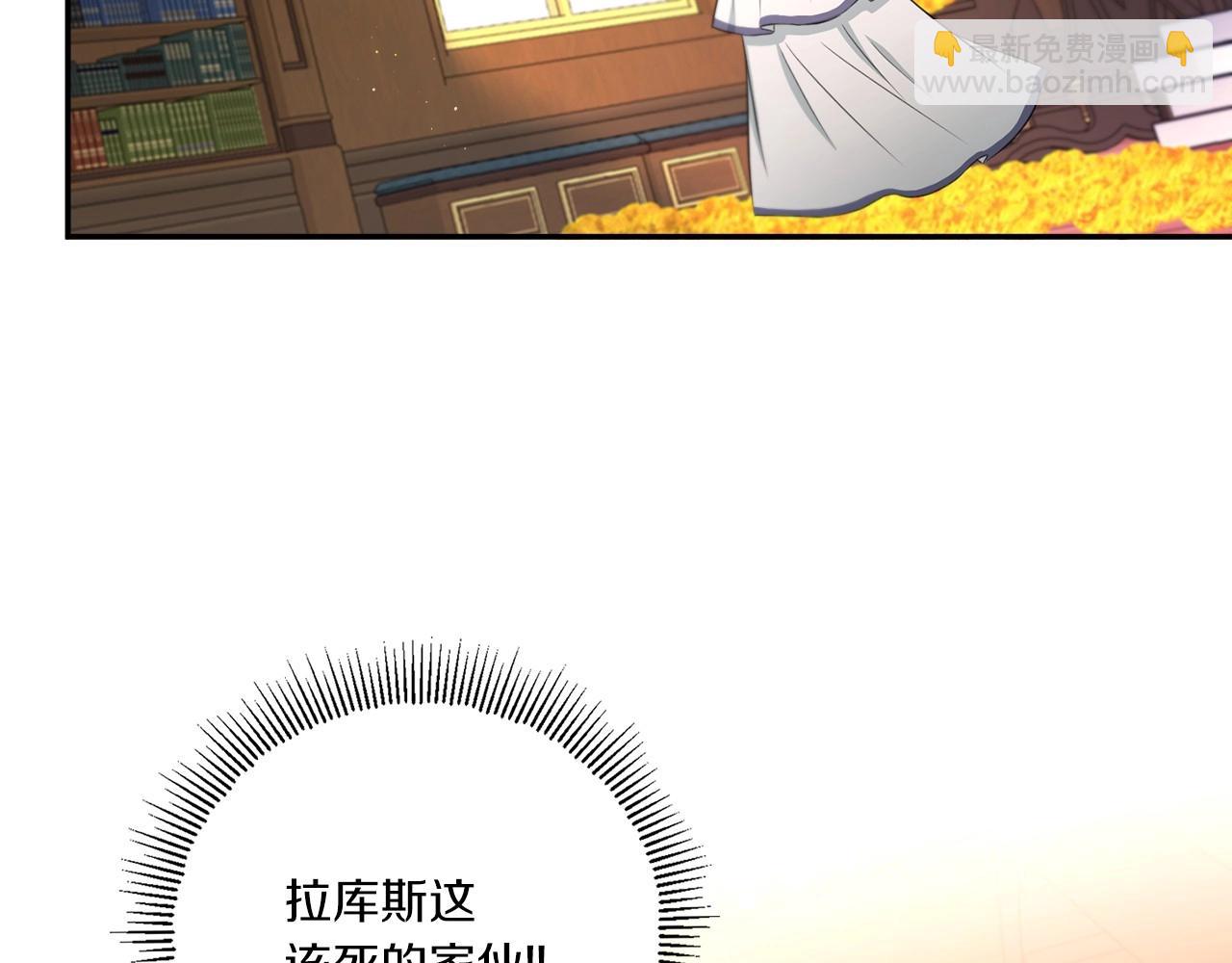 第31话 在我身边直至我成年138