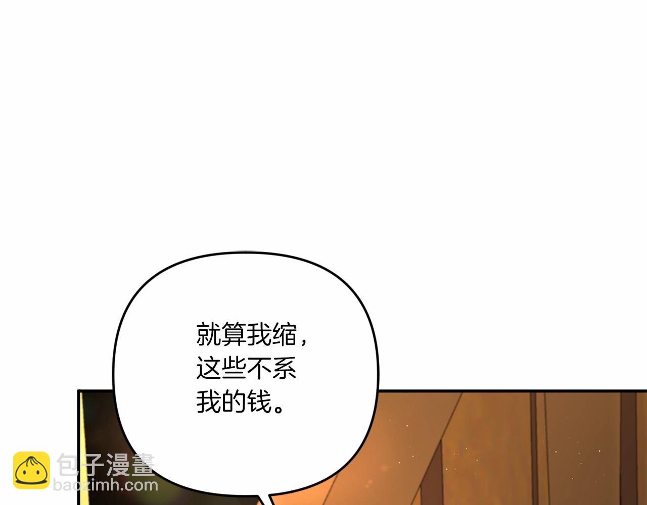 第31话 在我身边直至我成年156
