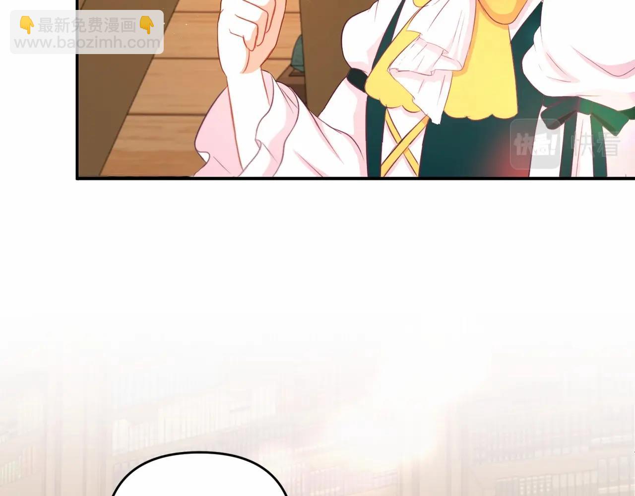第31话 在我身边直至我成年162